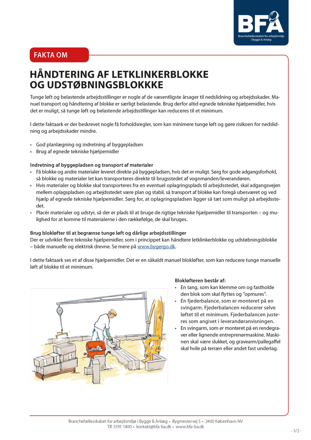 Forhåndsvisning af produktet Håndtering af letklinkerblokke og udstøbningsblokke